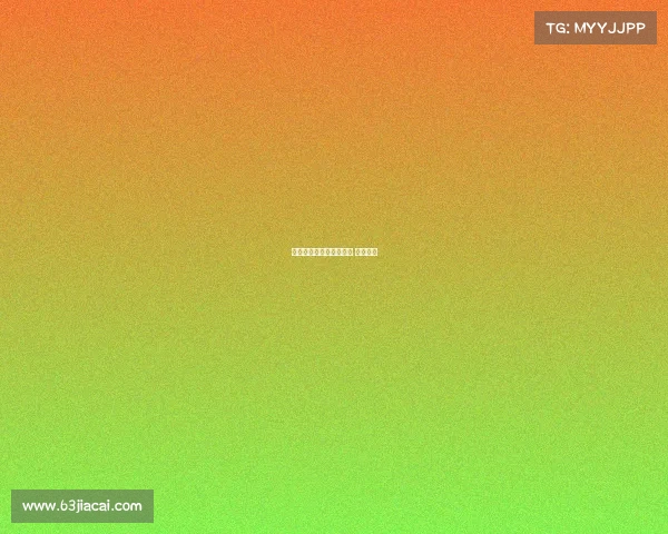 杭州电子竞技图文、杭州 电子竞技